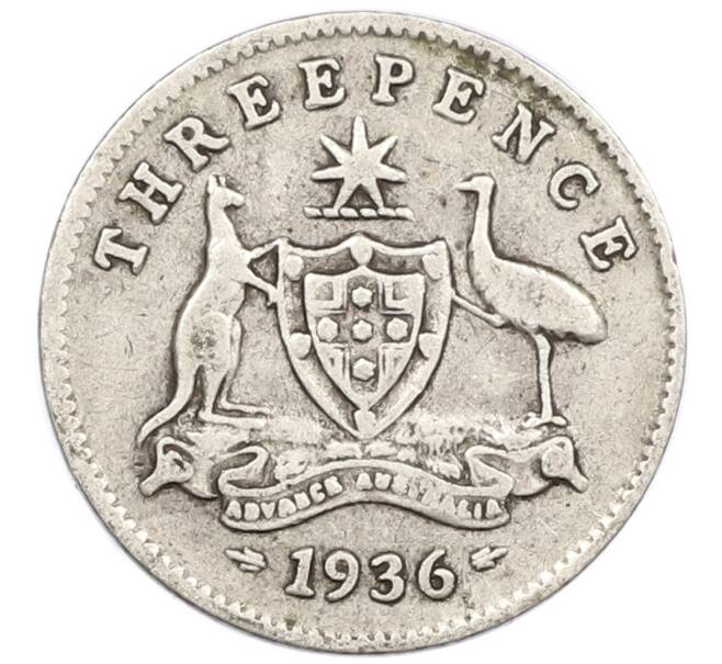 Монета 3 пенса 1936 года Австралия (Артикул: M2-79387) — Фото №1