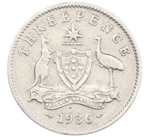 3 пенса 1936 года Австралия — Фото №1