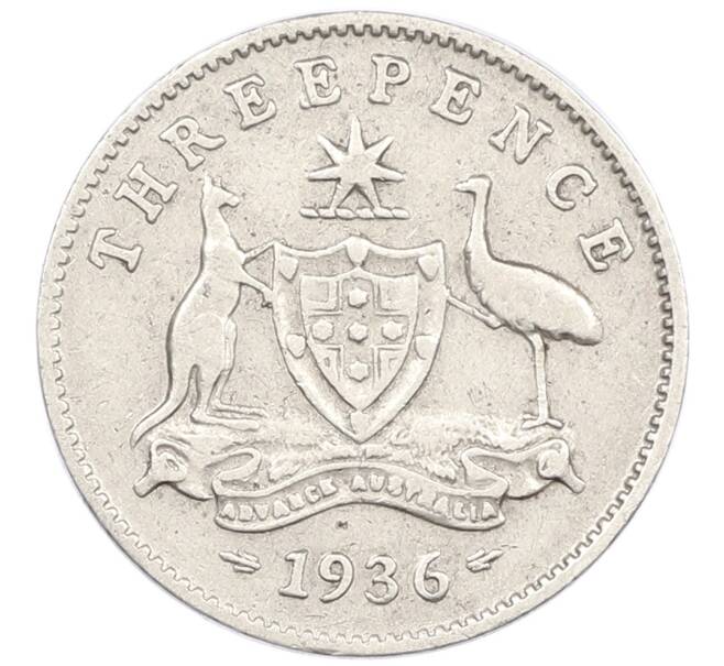 Монета 3 пенса 1936 года Австралия (Артикул: M2-79388) — Фото №1