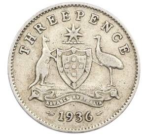 3 пенса 1936 года Австралия — Фото №1