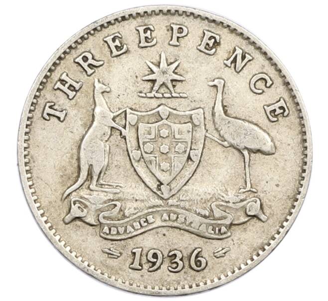 Монета 3 пенса 1936 года Австралия (Артикул: M2-79389) — Фото №1
