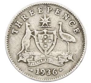 3 пенса 1936 года Австралия — Фото №1