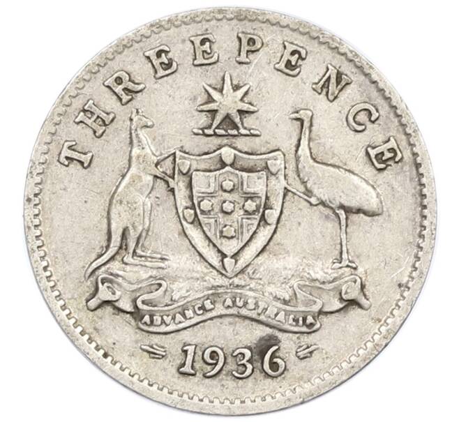 Монета 3 пенса 1936 года Австралия (Артикул: M2-79391) — Фото №1