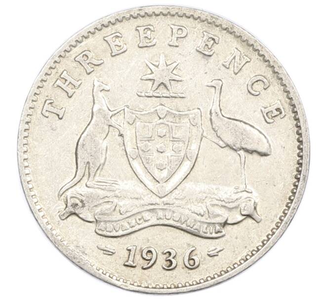 Монета 3 пенса 1936 года Австралия (Артикул: M2-79392) — Фото №1