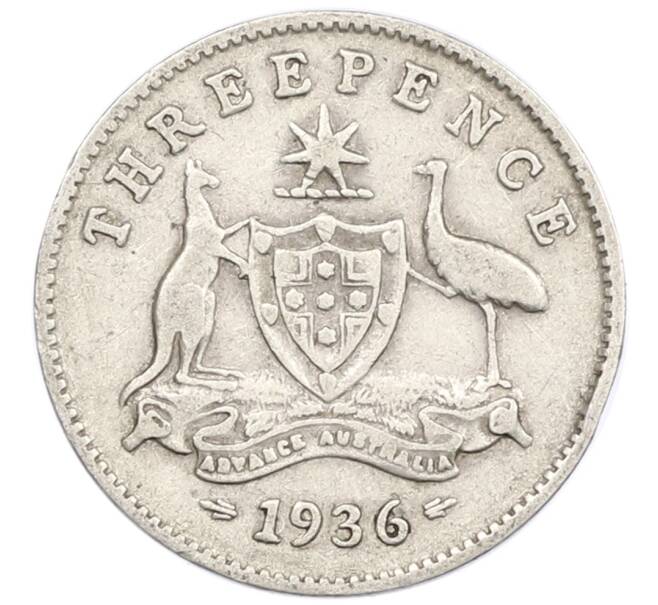 Монета 3 пенса 1936 года Австралия (Артикул: M2-79396) — Фото №1