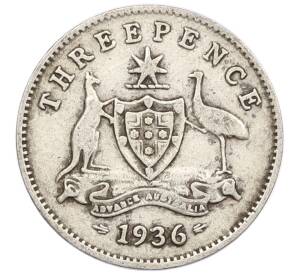 3 пенса 1936 года Австралия — Фото №1