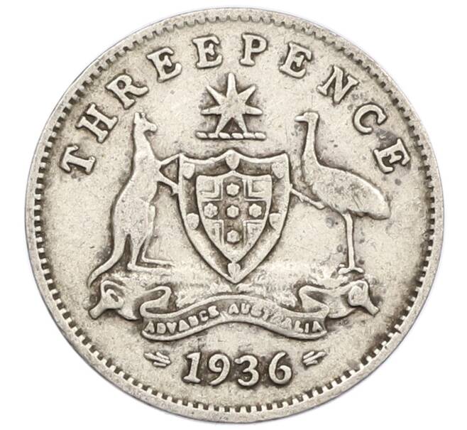 Монета 3 пенса 1936 года Австралия (Артикул: M2-79398) — Фото №1