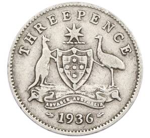 3 пенса 1936 года Австралия — Фото №1