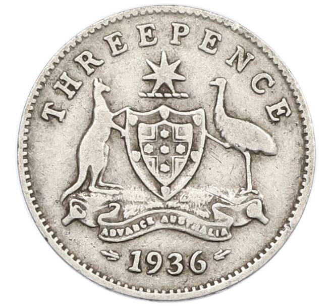 Монета 3 пенса 1936 года Австралия (Артикул: M2-79399) — Фото №1