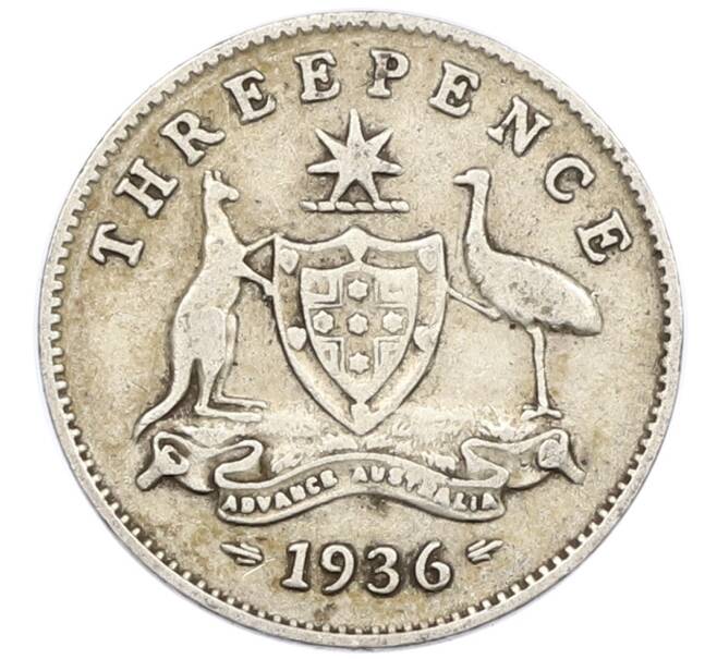 Монета 3 пенса 1936 года Австралия (Артикул: M2-79400) — Фото №1