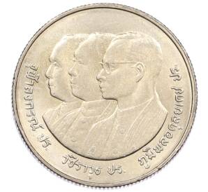 2 бата 1989 года (BE 2532) Таиланд «72 года Университету Чулалонгкорна» — Фото №2