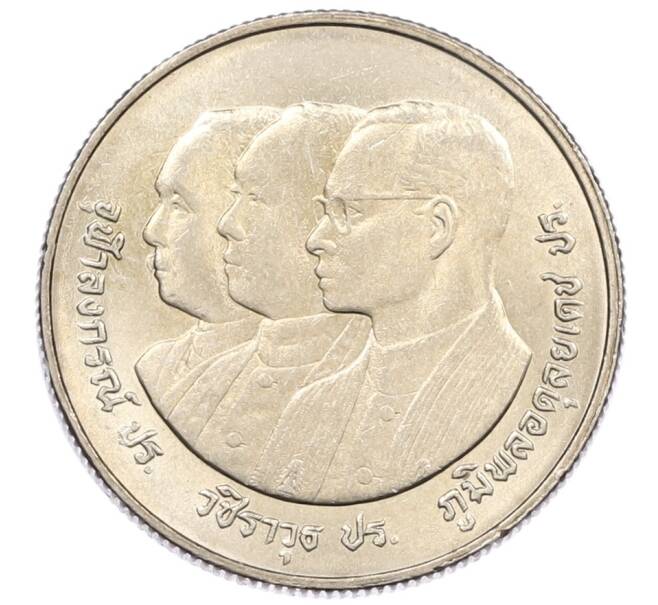 Монета 2 бата 1989 года (BE 2532) Таиланд «72 года Университету Чулалонгкорна» (Артикул: M2-79491) — Фото №2