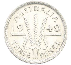 3 пенса 1949 года Австралия — Фото №1