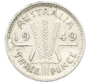 3 пенса 1949 года Австралия — Фото №1