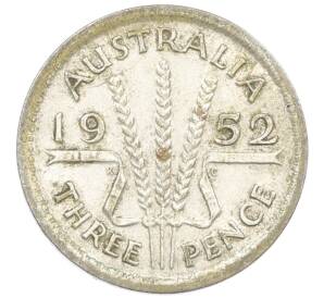 3 пенса 1952 года Австралия — Фото №1