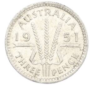 3 пенса 1951 года PL Австралия — Фото №1