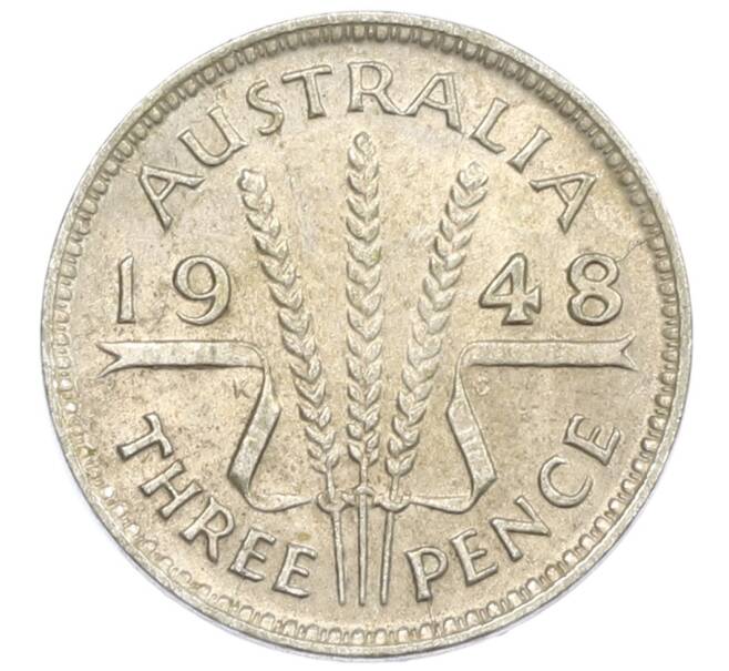 Монета 3 пенса 1948 года Австралия (Артикул: M2-79577) — Фото №1