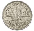 Монета 3 пенса 1951 года Австралия (Артикул: M2-79578) — Фото №1