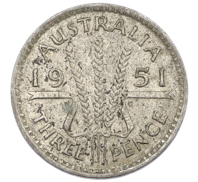 Монета 3 пенса 1951 года Австралия (Артикул: M2-79578) — Фото №1
