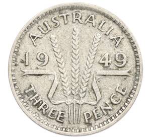 3 пенса 1949 года Австралия — Фото №1