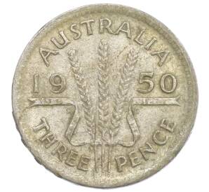 3 пенса 1950 года Австралия — Фото №1