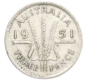 3 пенса 1951 года Австралия — Фото №1