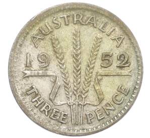 3 пенса 1952 года Австралия — Фото №1