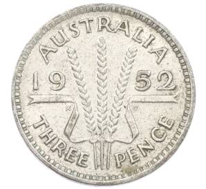 3 пенса 1952 года Австралия — Фото №1