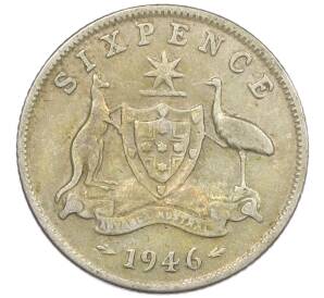 6 пенсов 1946 года Австралия — Фото №1