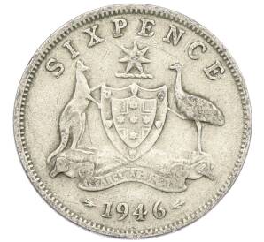6 пенсов 1946 года Австралия — Фото №1