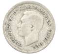 Монета 6 пенсов 1951 года Австралия (Артикул: M2-79643) — Фото №2