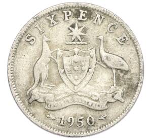 6 пенсов 1950 года Австралия — Фото №1