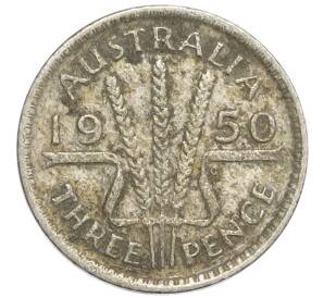 3 пенса 1950 года Австралия — Фото №1