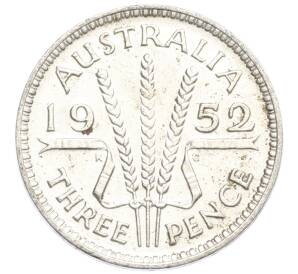 3 пенса 1952 года Австралия — Фото №1