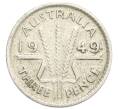 Монета 3 пенса 1949 года Австралия (Артикул: M2-79728) — Фото №1