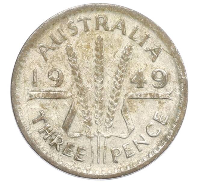 Монета 3 пенса 1949 года Австралия (Артикул: M2-79729) — Фото №1