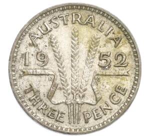 3 пенса 1952 года Австралия — Фото №1
