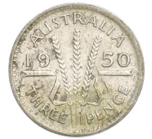3 пенса 1950 года Австралия — Фото №1