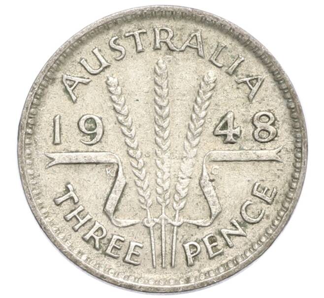 Монета 3 пенса 1948 года Австралия (Артикул: M2-79750) — Фото №1