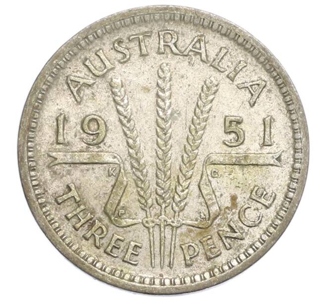 Монета 3 пенса 1951 года PL Австралия (Артикул: M2-79767) — Фото №1