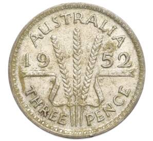 3 пенса 1952 года Австралия — Фото №1