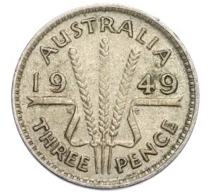 3 пенса 1949 года Австралия — Фото №1