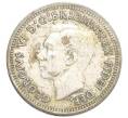Монета 3 пенса 1951 года PL Австралия (Артикул: M2-79774) — Фото №2