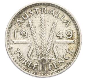 3 пенса 1949 года Австралия — Фото №1