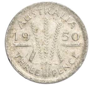 3 пенса 1950 года Австралия — Фото №1