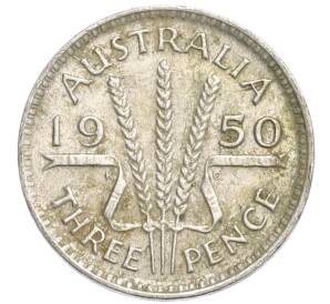 3 пенса 1950 года Австралия — Фото №1