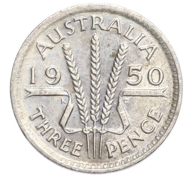 Монета 3 пенса 1950 года Австралия (Артикул: M2-79788) — Фото №1