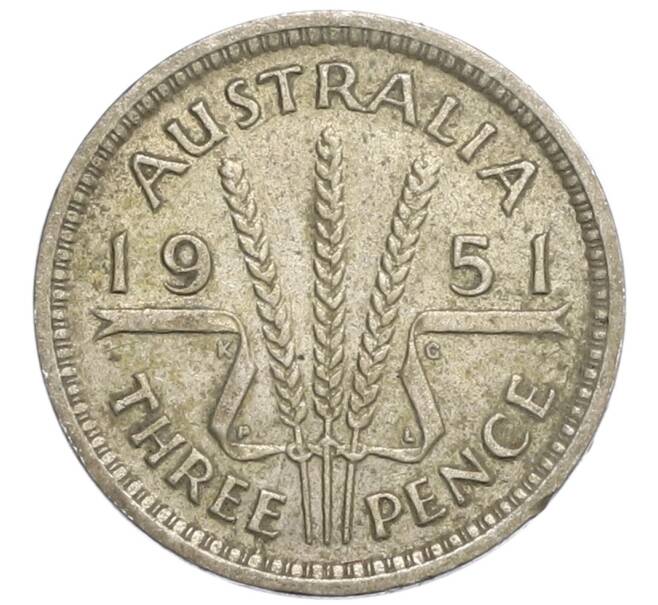 Монета 3 пенса 1951 года PL Австралия (Артикул: M2-79789) — Фото №1