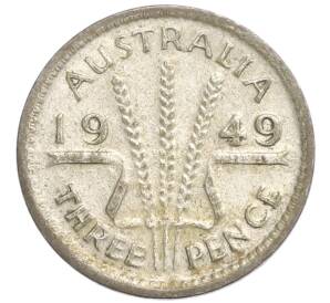 3 пенса 1949 года Австралия — Фото №1
