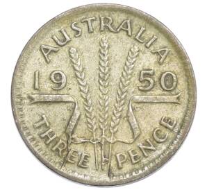 3 пенса 1950 года Австралия — Фото №1